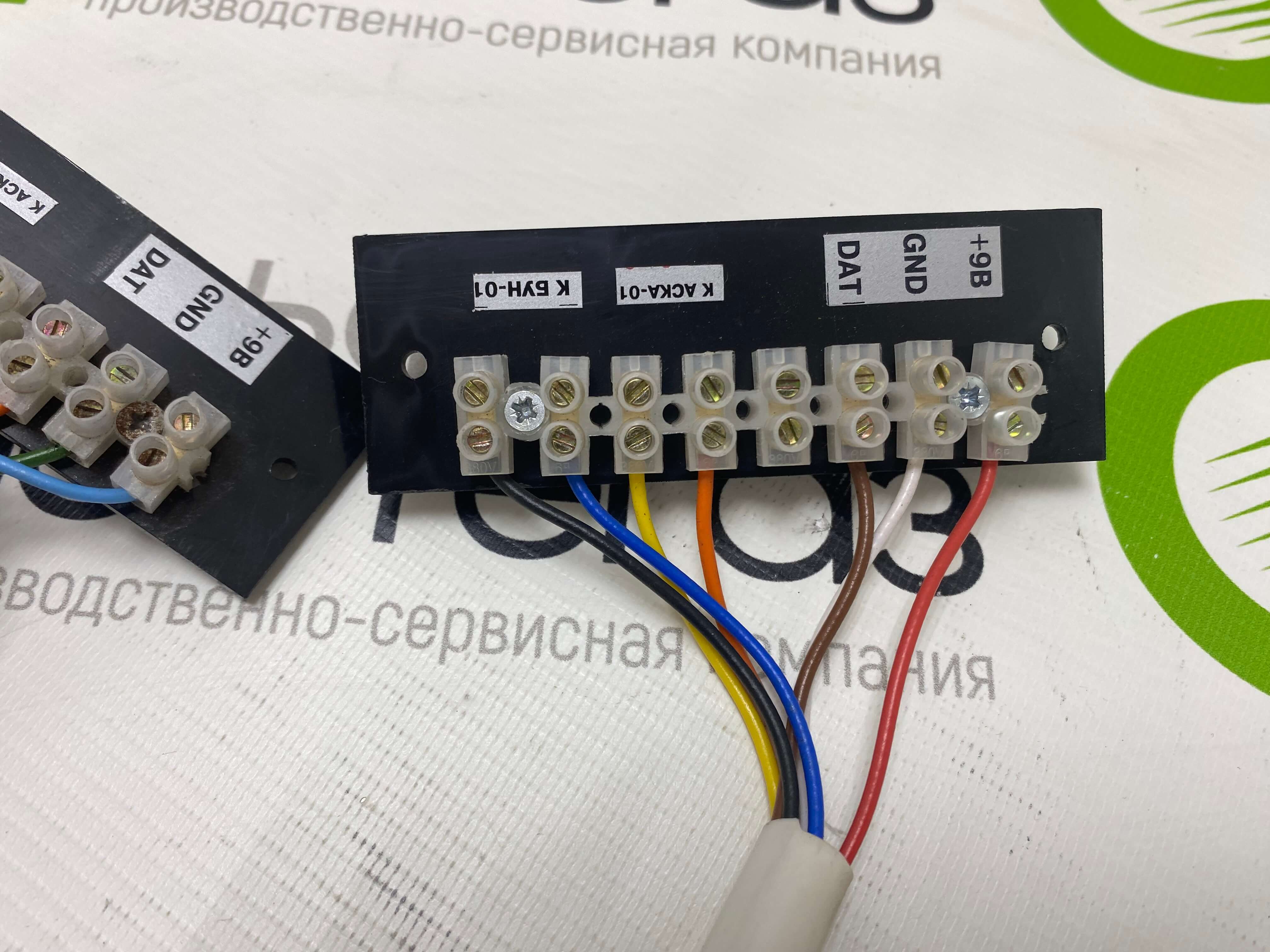 Изображение 19